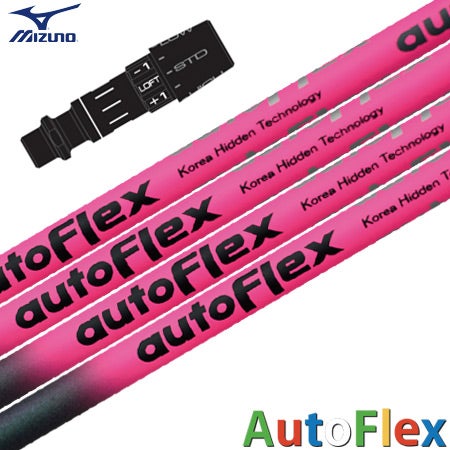 ミズノ スリーブ付きシャフト AutoFlex オートフレックス ドライバー