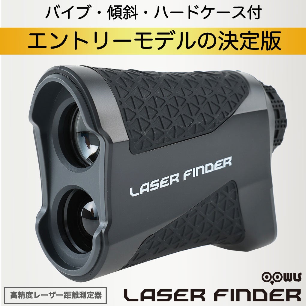 レンジファインダーKA