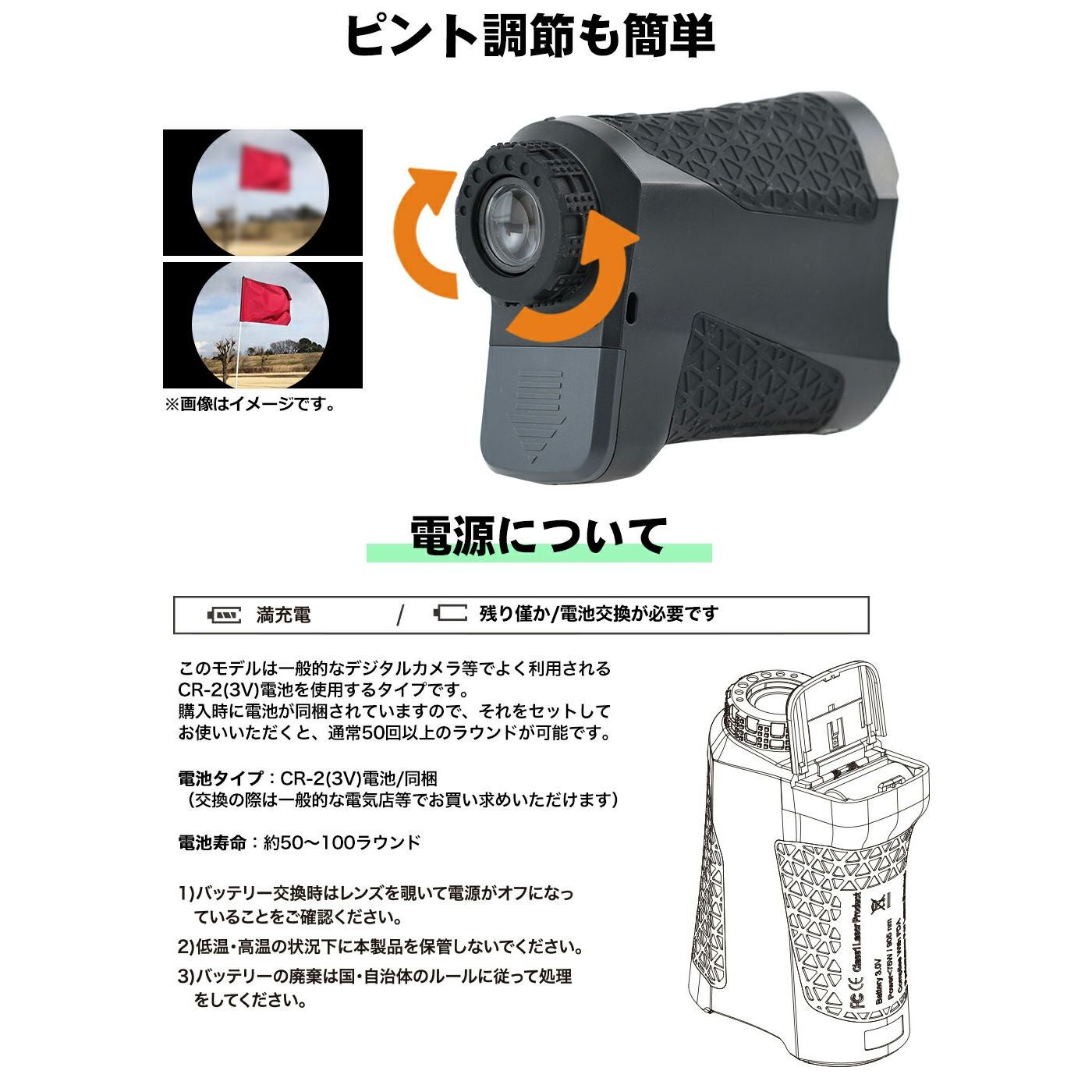 毎日発送】レンジファインダー レーザー距離器 軽量 コンパクト OOWLS