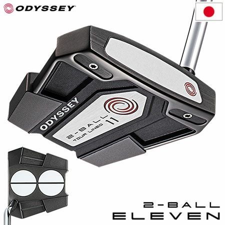毎日発送】オデッセイ 2-BALL ELEVEN TOUR LINED パター メンズ 右用