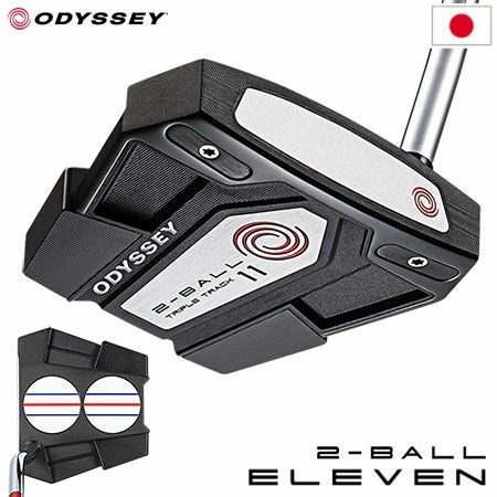 オデッセイ 2-BALL ELEVEN TRIPLE TRACK パター メンズ 右用 33/34