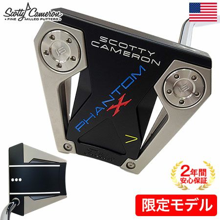 毎日発送】【限定】スコッティキャメロン MOTO PHANTOM X 7 パター