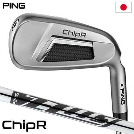 ピンPINGChipRチッパーメンズ右用Z-Z115スチールシャフト2022年モデル日本正規品