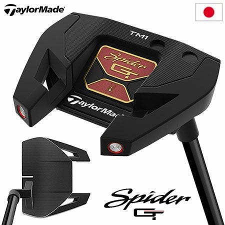 スパイダーGTブラックTM1トラスヒールパター