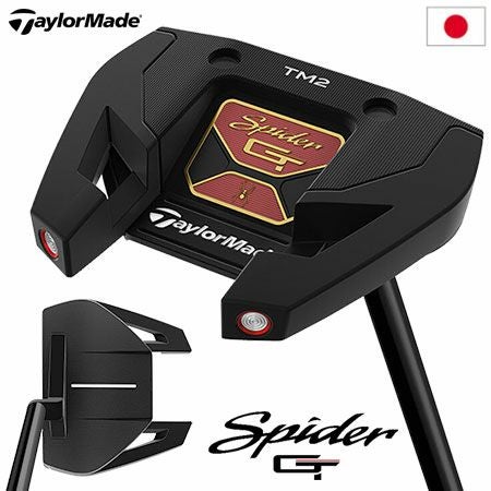 スパイダーGTブラックTM2トラスヒールパター