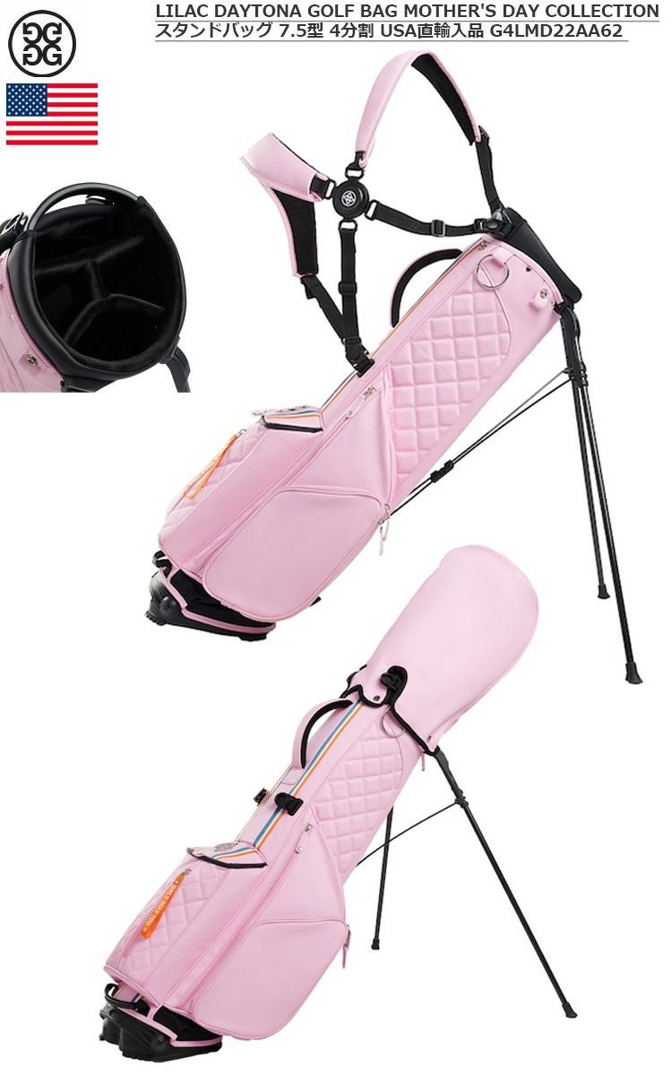 毎日発送】G/FORE ジーフォア LILAC DAYTONA GOLF BAG MOTHER'S DAY