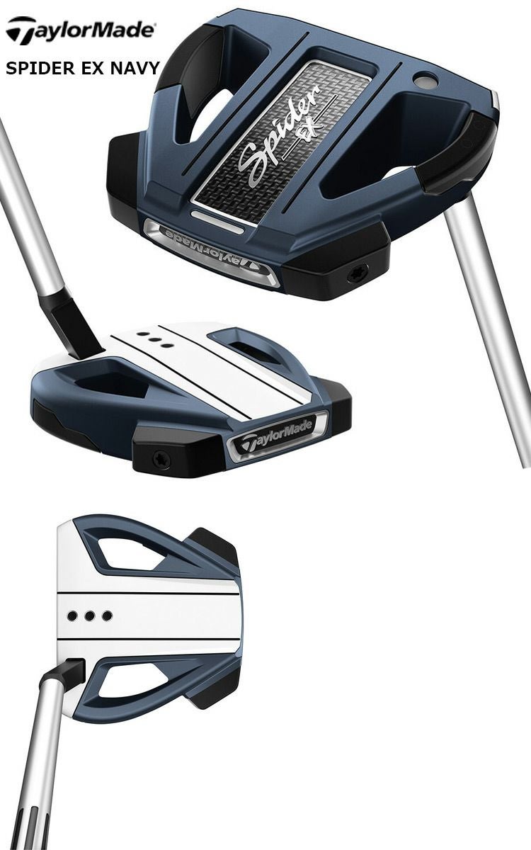 テーラーメイド_TaylorMade_SPIDER_EX