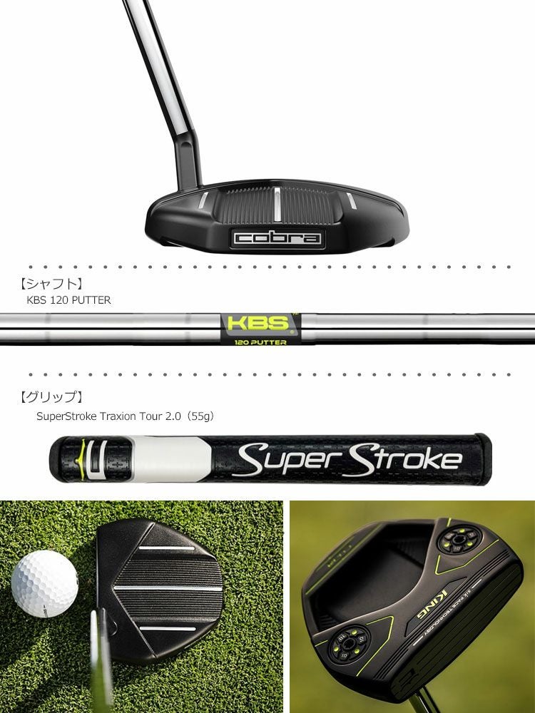 コブラ KING CUDA-40 Putter クーダ メンズ 右用 USA直輸入品 パター