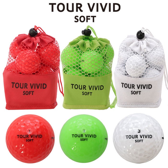 ゴルフボールゴルフボールTOURVIVIDSOFTPEARLツアービビットソフトパール2ピースディスタンス1ダース12球メッシュバッグ入り蛍光グリーンレッドカラーボール目立つ高反発