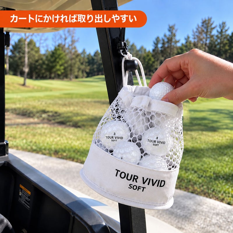 ゴルフボールゴルフボールTOURVIVIDSOFTPEARLツアービビットソフトパール2ピースディスタンス1ダース12球メッシュバッグ入り蛍光グリーンレッドカラーボール目立つ高反発