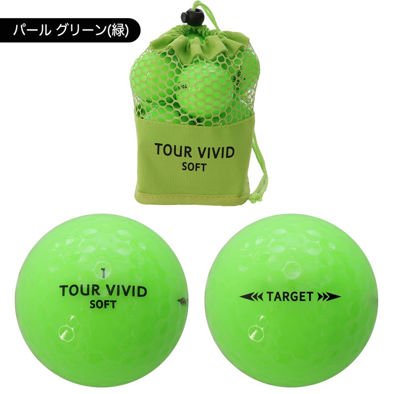 ゴルフボールゴルフボールTOURVIVIDSOFTPEARLツアービビットソフトパール2ピースディスタンス1ダース12球メッシュバッグ入り蛍光グリーンレッドカラーボール目立つ高反発