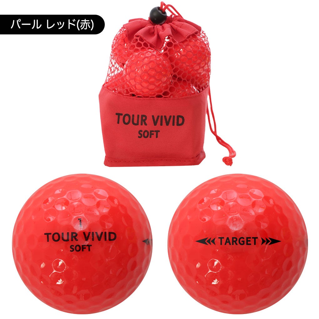 ゴルフボールゴルフボールTOURVIVIDSOFTPEARLツアービビットソフトパール2ピースディスタンス1ダース12球メッシュバッグ入り蛍光グリーンレッドカラーボール目立つ高反発