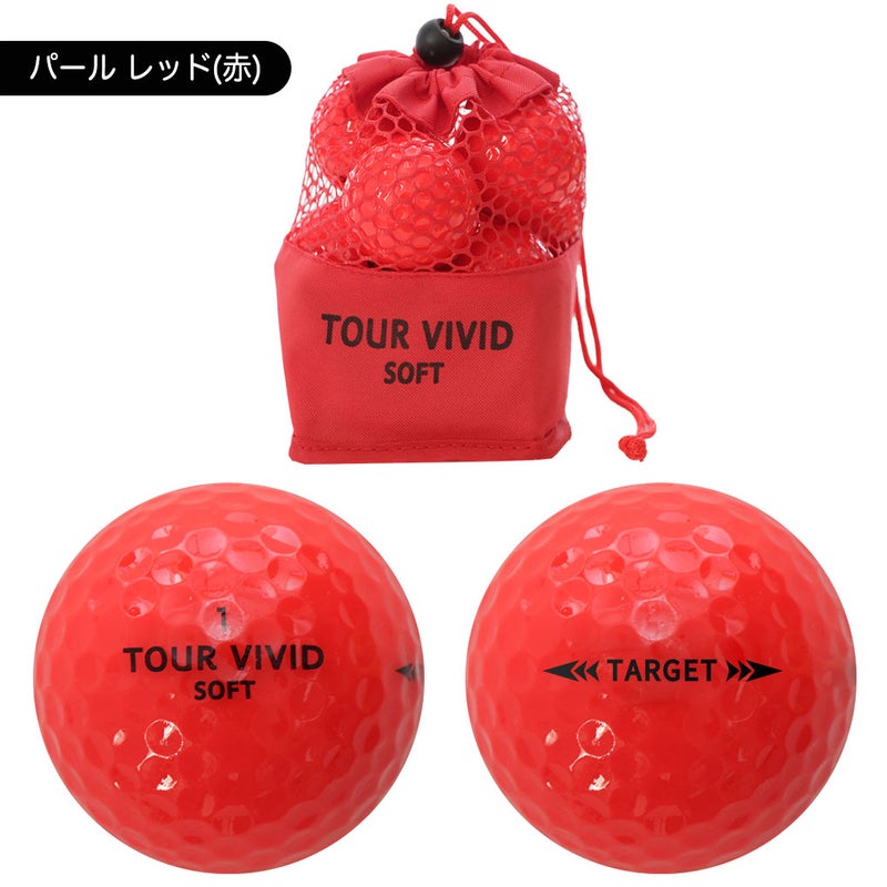 ゴルフボールゴルフボールTOURVIVIDSOFTPEARLツアービビットソフトパール2ピースディスタンス1ダース12球メッシュバッグ入り蛍光グリーンレッドカラーボール目立つ高反発