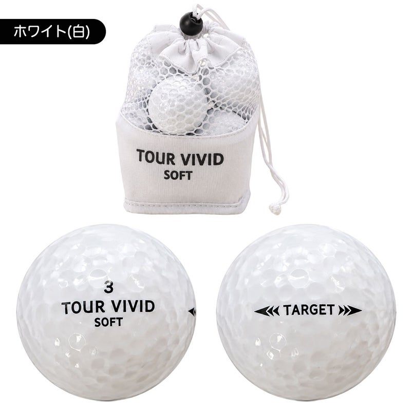 ゴルフボールゴルフボールTOURVIVIDSOFTPEARLツアービビットソフトパール2ピースディスタンス1ダース12球メッシュバッグ入り蛍光グリーンレッドカラーボール目立つ高反発