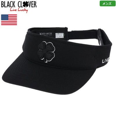 ブラッククローバー_PREMIERVISOR_サンバイザー