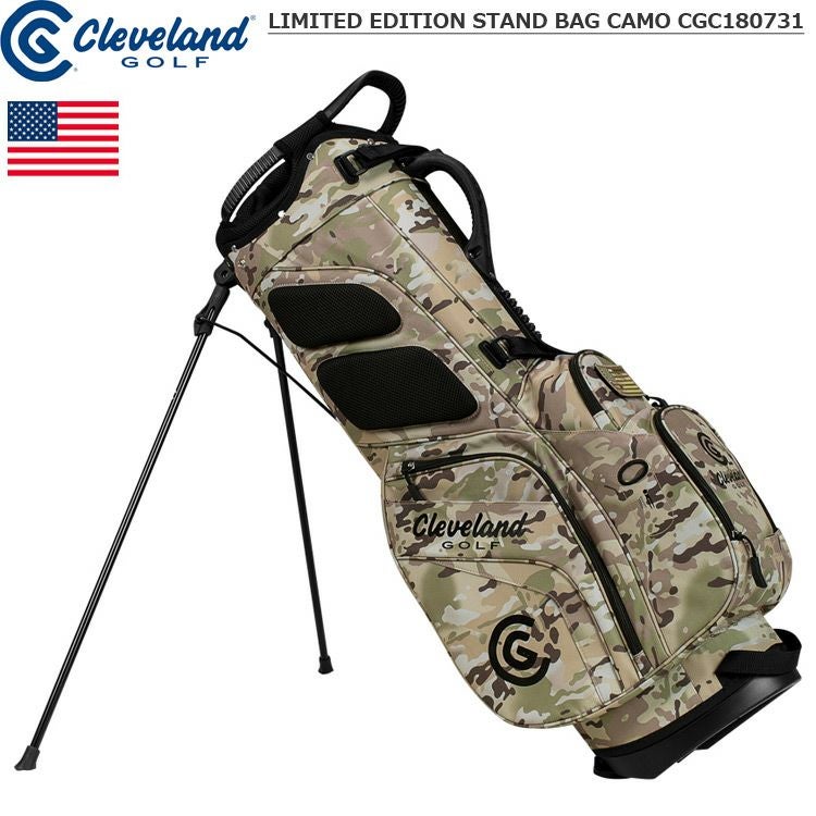 クリーブランド_StandBag