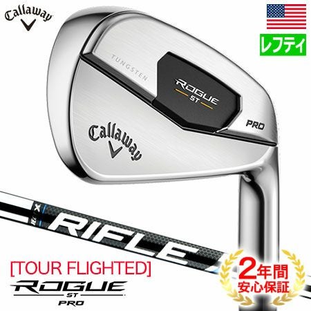 レフティ キャロウェイ ROGUE ST Pro アイアンセット 7本組 #4-P