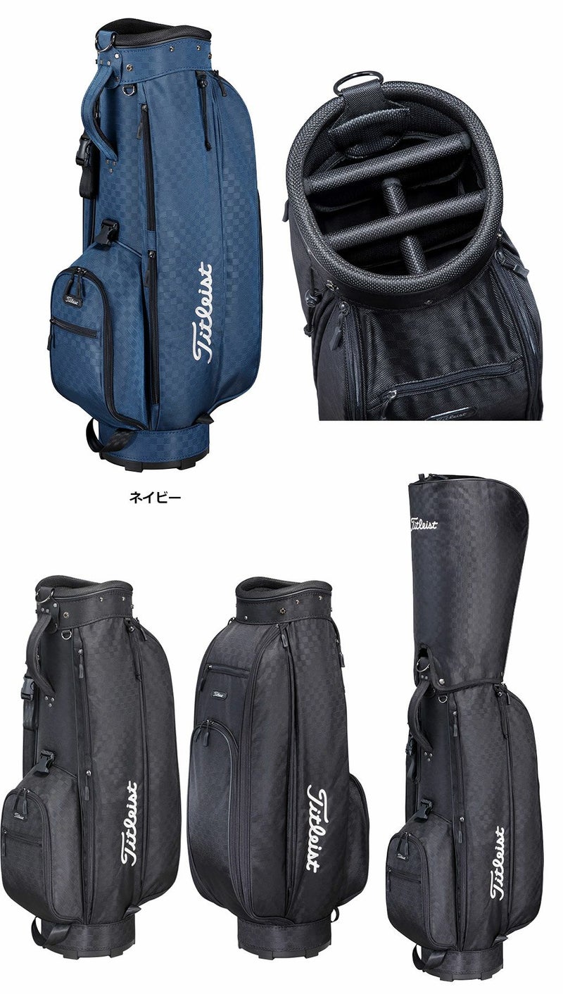 タイトリストキャディバッグ