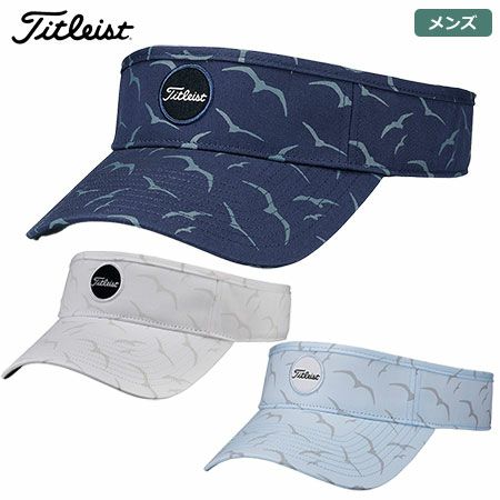 タイトリストバイザー