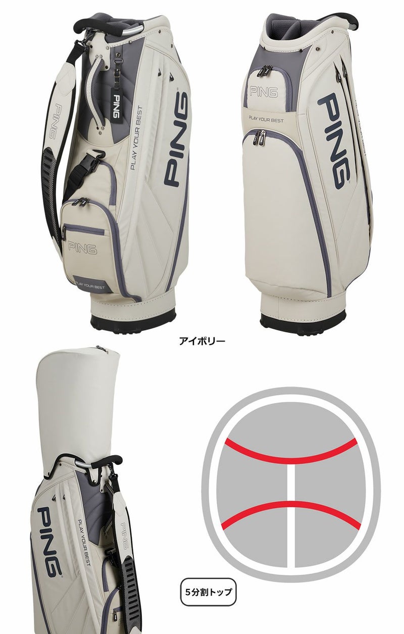 ピンキャディバッグ