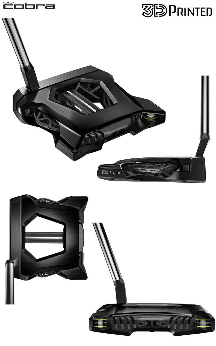 コブラKING3DPRINTEDパター