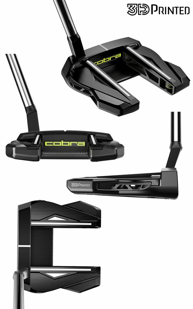 コブラKING3DPRINTEDパター