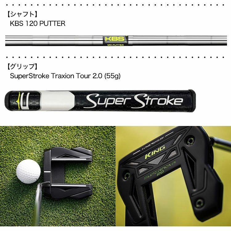 コブラKING3DPRINTEDパター