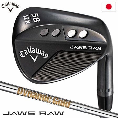 ゴルフ サンドウェッジ キャロウェイjaws 58 ℃ダイナミックゴールドS spiner tour issue Callaway Jaws Raw Chrome Wedge 58°-8 Z-Grind Dynamic Gold Spinner