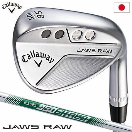 JAWS RAW クロー厶ウェッジ　(2022) Jaws Raw Face Chrome Wedges | Callaway Golf
