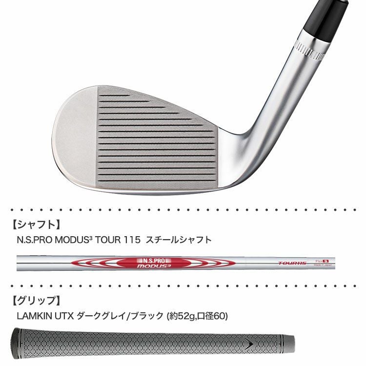 キャロウェイ 2022 JAWS RAW ウェッジ クロム メンズ 右用 N.S.PRO