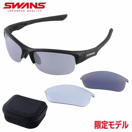 スワンズウルトラレンズセット