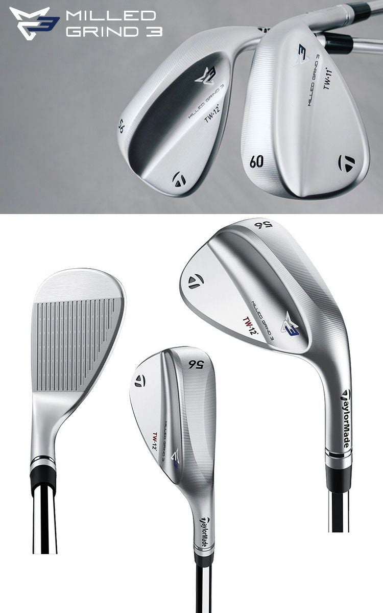 テーラーメイドMG3ウェッジ