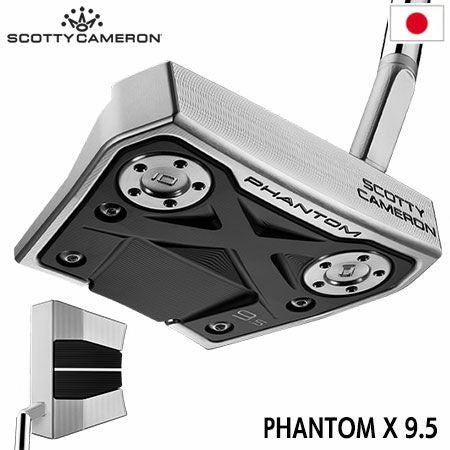 キャメロン日本仕様｜正規モデルを安心のサポートで