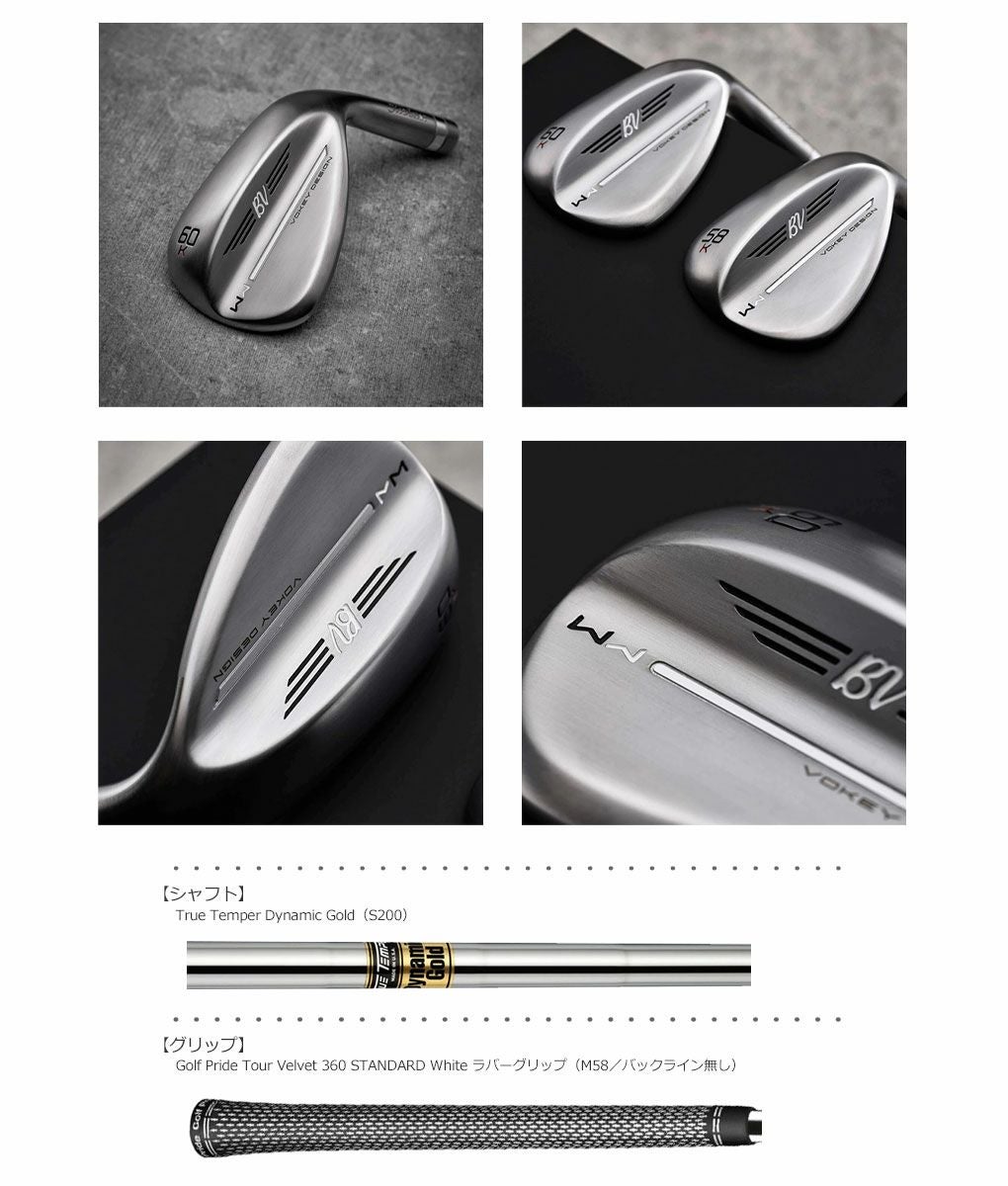 タイトリスト_Titleist_WEDGEWORKS_Wedge_ウェッジ_ゴルフクラブ_2022