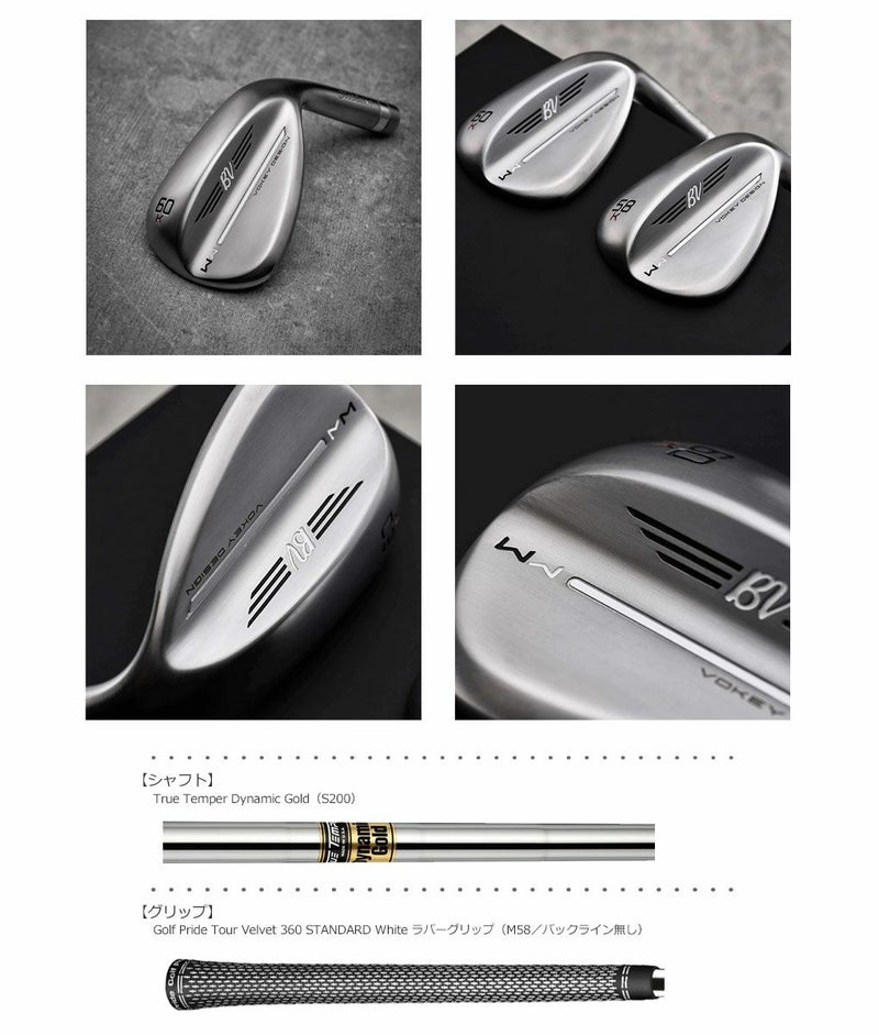 タイトリスト_Titleist_WEDGEWORKS_Wedge_ウェッジ_ゴルフクラブ_2022