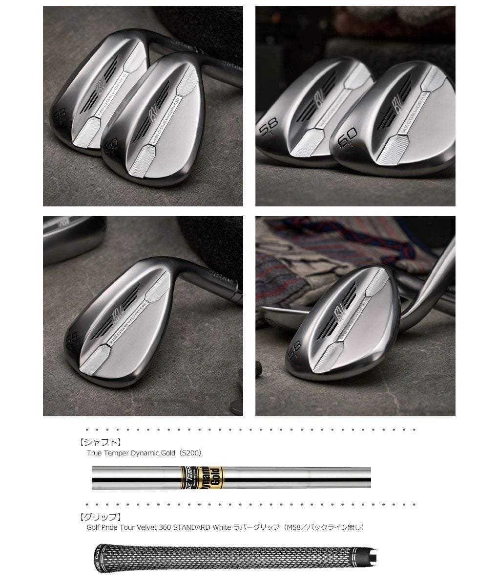 タイトリスト_Titleist_WEDGEWORKS_Wedge_ウェッジ_ゴルフクラブ_2022