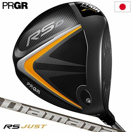 プロギアRSドライバー