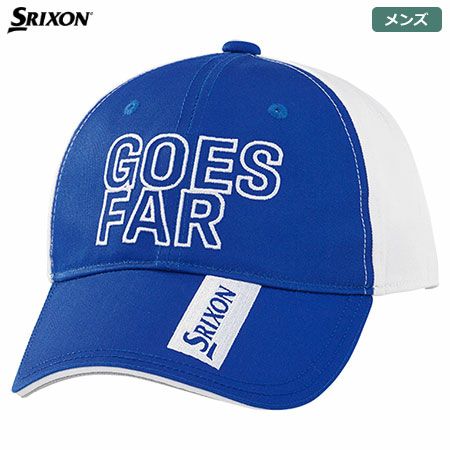 スリクソンキャップ