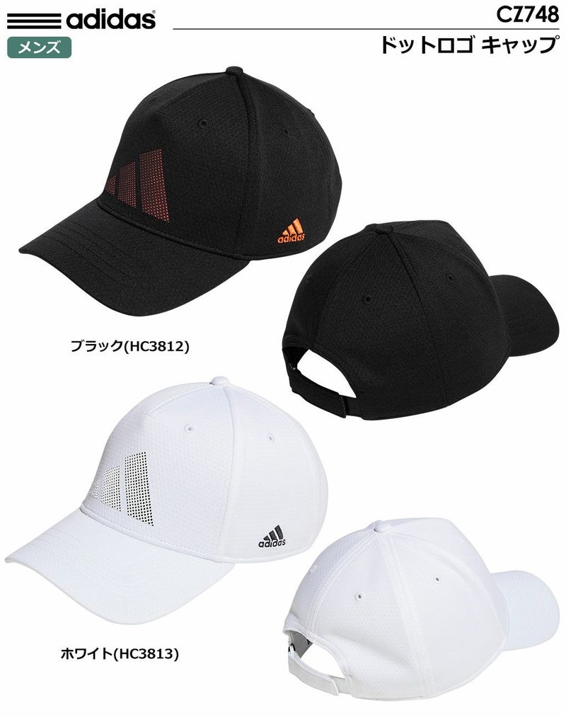 アディダスキャップ