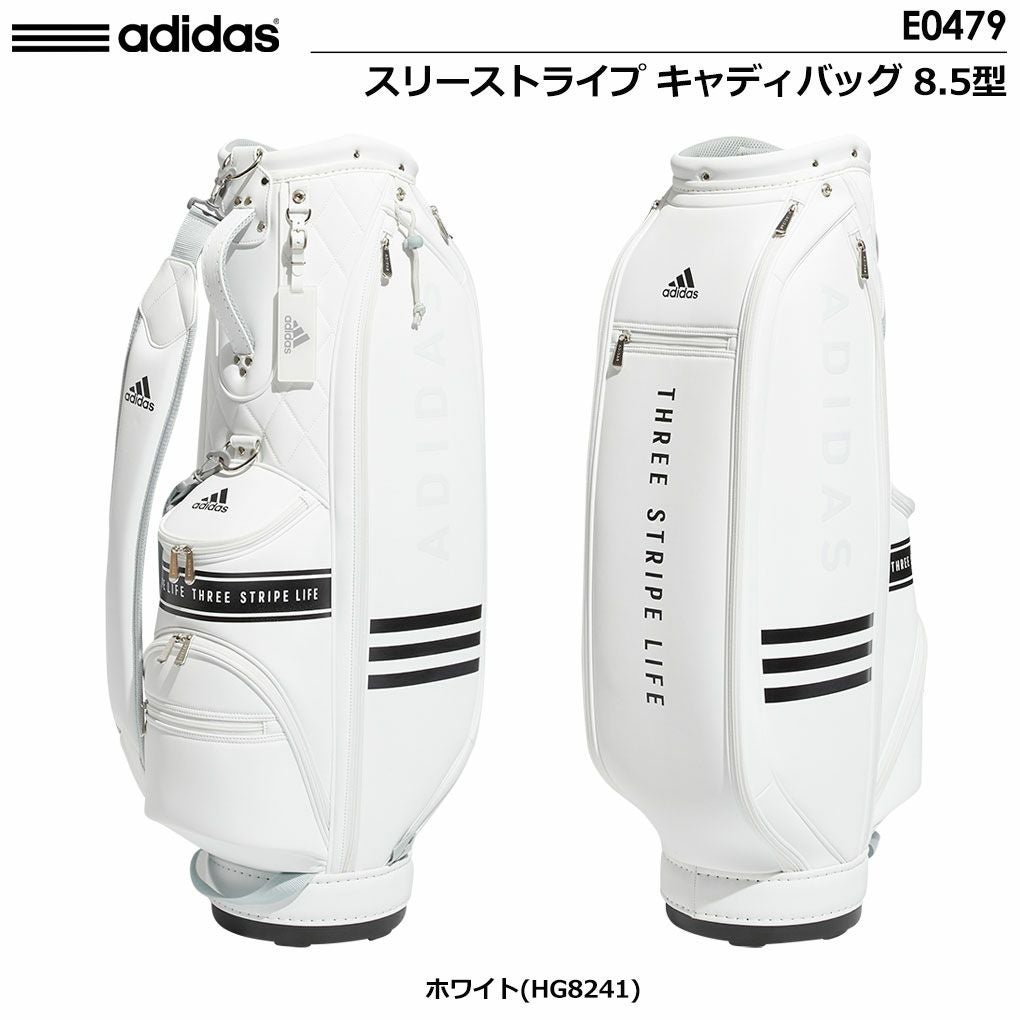 アディダスキャディバッグ
