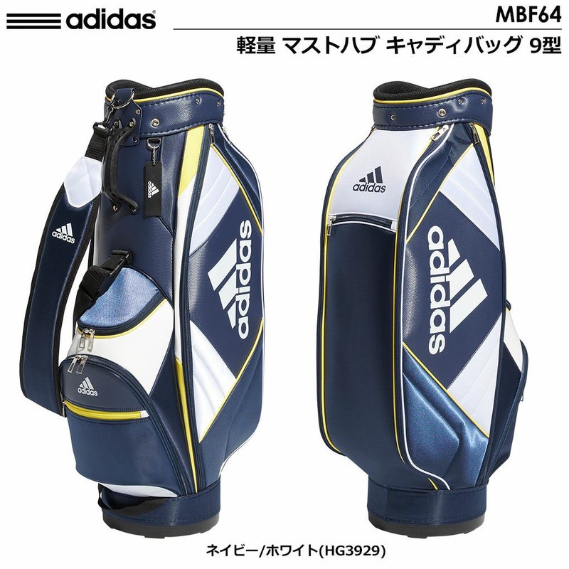 アディダスキャディバッグ