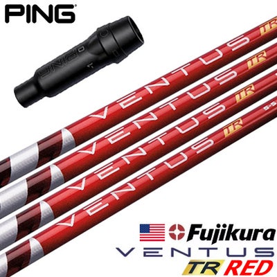 ピン PING スリーブ付きシャフト USAフジクラ VENTUS TR RED [VELOCORE 