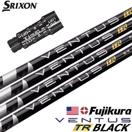 スリクソン スリーブ付きシャフト USAフジクラ VENTUS TR BLACK