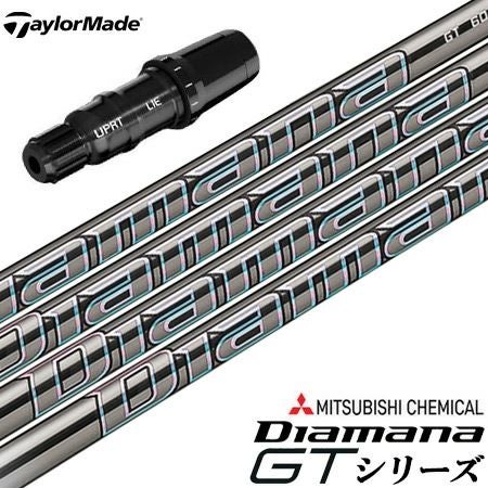 スリーブ装着済みシャフト