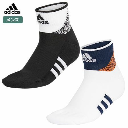 アディダスソックス