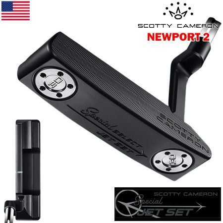 スコッティキャメロン_スペシャルセレクト_限定モデル_パター