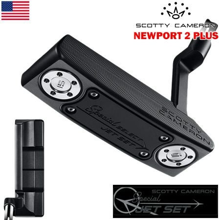 スコッティキャメロン_スペシャルセレクト_限定モデル_パター