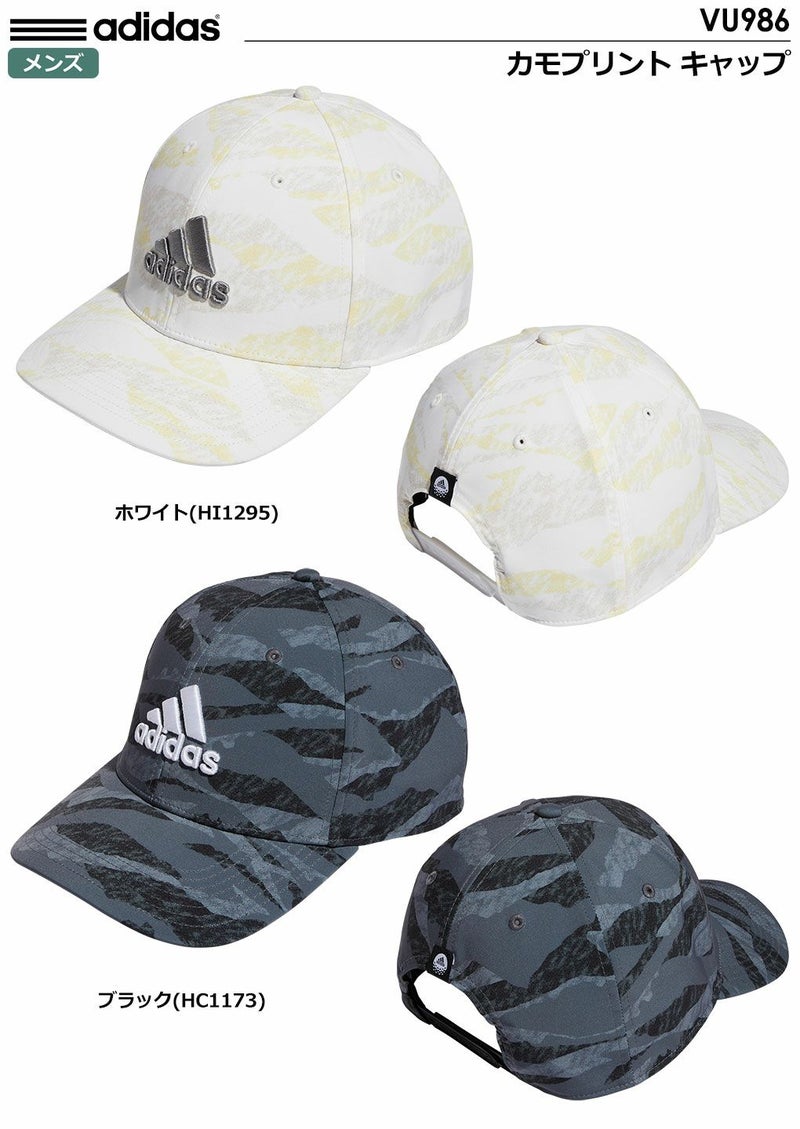 アディダスキャップ