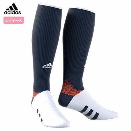 アディダスソックス