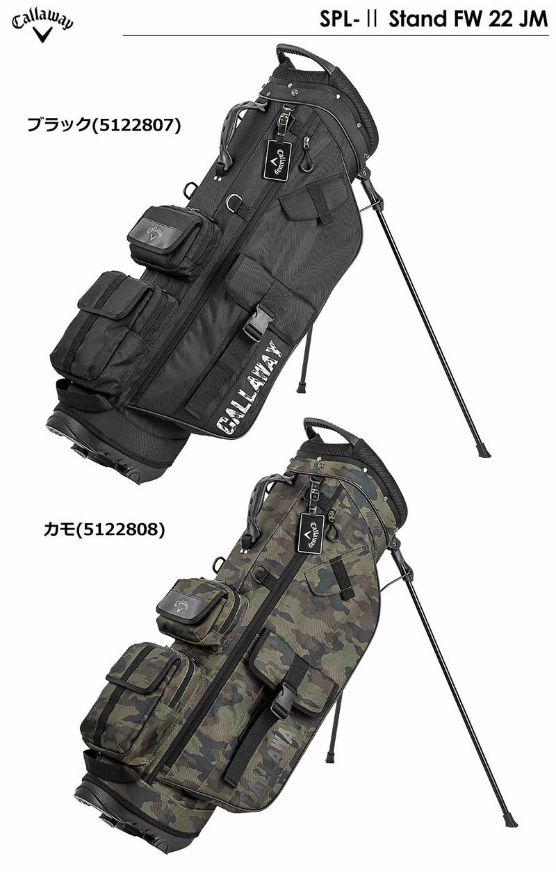 Callawayキャディバッグ